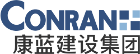 深圳市千亿国际建设集团有限公司